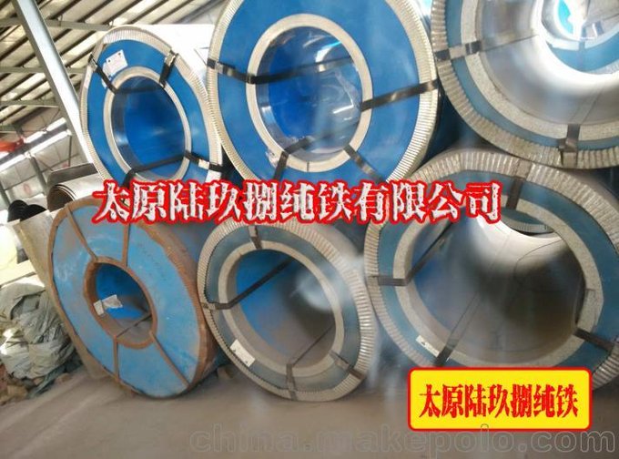 太原陸玖捌純鐵有限公司太鋼供應(yīng)DT8無(wú)發(fā)紋純鐵圖片