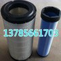 工厂生产挖掘机  空气滤芯200-5