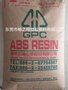 ABS/国乔石化/D-650电子电器外壳产品