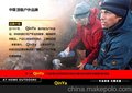 冲锋衣专卖 银川户外冲锋衣专卖,庆洋供应商