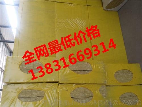 呼倫貝爾市70厚外墻玄武巖巖棉板圖片