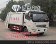 江苏厂家直销东风多利卡压缩式垃圾车环卫车