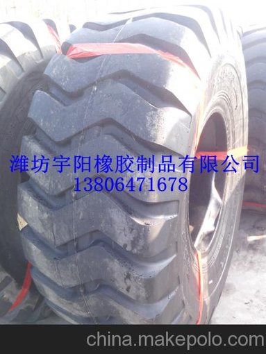 推薦河南風(fēng)神23.5-25 E3花紋工程機(jī)械輪胎 50裝載機(jī)輪胎圖片
