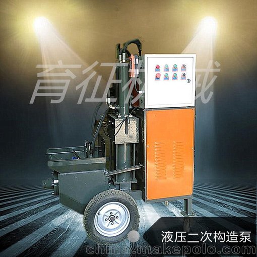 供應育征新型混凝土澆筑泵圖片