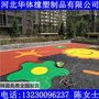 保定市橡胶地垫正常发货