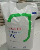 (yng) LDPE n(gu)SK RJ200