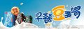 陕西维他总代理_西安维他代理商