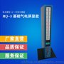 双通高精密气动量仪 气电电子柱厂家