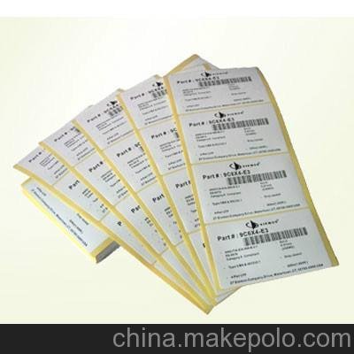 張家港不干膠標(biāo)簽、丹陽(yáng)PE不干膠標(biāo)簽、上海熱敏紙不干膠標(biāo)簽圖片