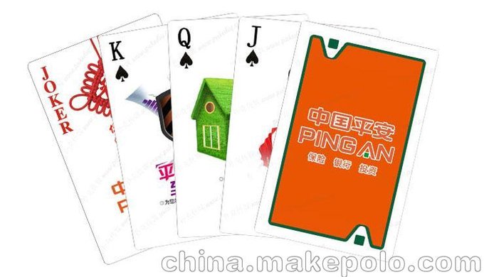 山西朔州印刷撲克印刷廠報價超便宜 設計漂亮 質(zhì)量好圖片