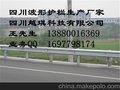 波形护栏厂家，厂家，规格齐全