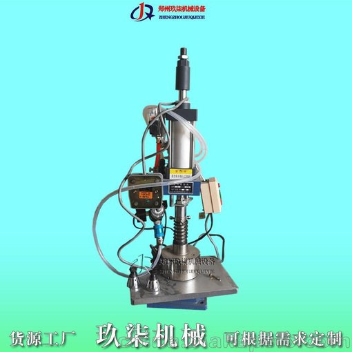 自動(dòng)氣動(dòng)藥膏成型機(jī) 通用型多功能膏藥機(jī) 小型黑膏藥成型機(jī)圖片