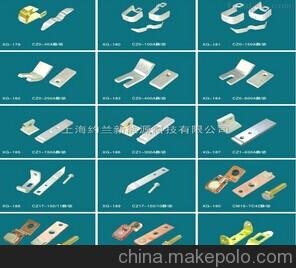 供應(yīng)CJ10-10A接觸器觸頭圖片