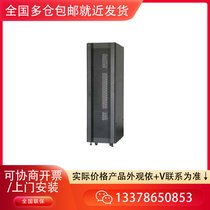 ҕ DS-ZRK-42  42UC(j) W(wng)j(lu)(w)C(j)