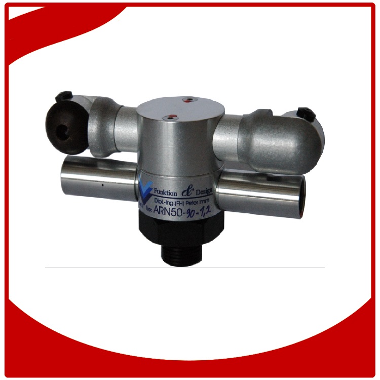赫爾納優勢供應德國Imm Cleaning噴嘴