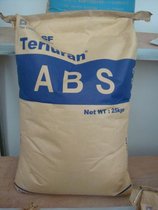 Terlux  2802 TR Q434 ˹ ABS