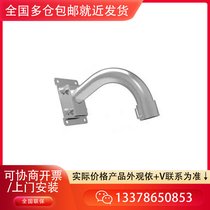 ҕ DS-1697ZJ-Y3P䓷gzCڒ֧
