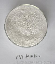 供应合成橡胶 耐磨橡胶添加用PTFE微粉 Fluon TL-368耐磨耐热