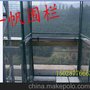 甘肃一帆网栏厂家直销护栏网锌钢护栏网