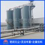 工業(yè)鹽管鏈粉料輸送系統，山東管鏈式輸送機廠(chǎng)家