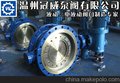 电液动法兰蝶阀销售公司