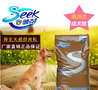 狗粮/代加工狗粮/幼犬粮/成犬粮OEM代加工