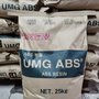 ABS日本UMG 3001MG2A电镀级耐热耐低温高韧性高刚性电子电器