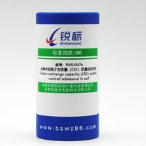 RMU047axӽQCEC||