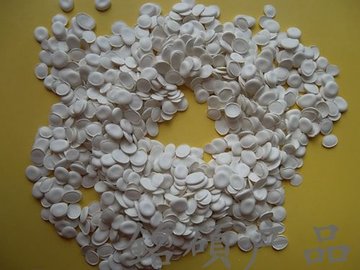 塑料制品(無(wú)鹵)阻燃母粒