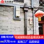 葫芦岛市方形雨水管生产厂家
