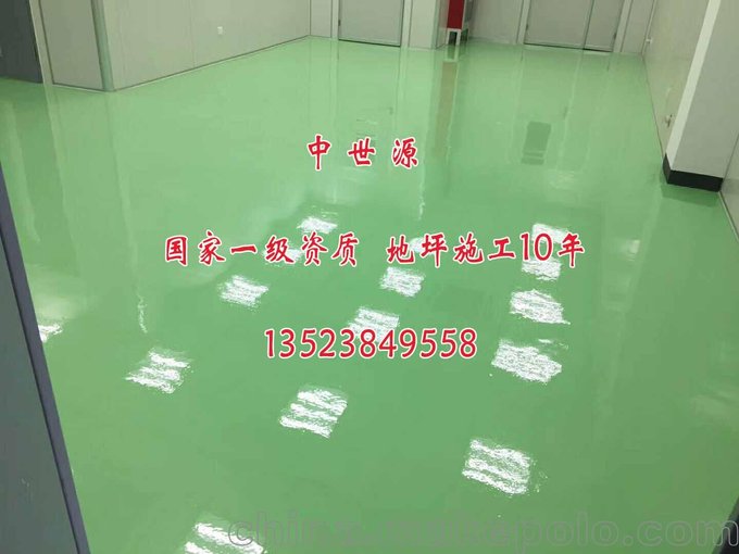 南充環(huán)氧地坪涂料圖片