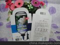 进口原材料订做复合面膜袋 蚕丝保湿面膜袋 东莞厂家专业定制设计