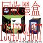 東莞回收墨盒形號全 黃江回收硒鼓價(jià)也高 黃江回收墨盒商家好