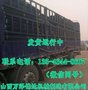 河南商丘pvc48袖阀管
