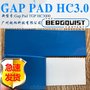 贝格斯Bergquist Gap Pad HC 3.0导热材料GPHC 3.0