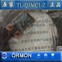 OMRON欧姆龙接近开关E2E-X3D1-Z广州凯纪达