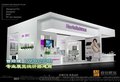 特许加盟展展览展位设计_展位展台设计_特装公司