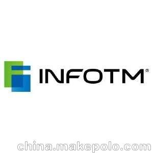 Infotmic C20影像處理器 上海盈方微電子授權(quán)代理商 富利佳電子圖片