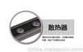 18W漏水洗墙灯
