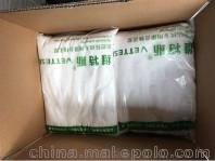 提供維特斯聚合物泥漿 質(zhì)量保證圖片