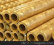 铸造铜合金 ZCuZn26AL4Fe3Mn3  铝黄铜