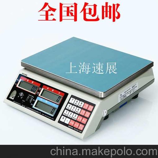 上海英展電子稱圖片