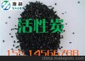 泰兴活性炭价格—China推荐泰兴活性炭生产厂家
