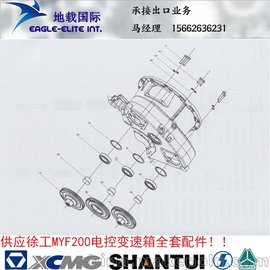 칤MYF200ϵ׃800513265ȡS60܇(ch)