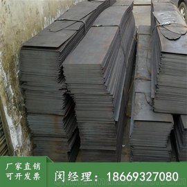 SԮa(chn)NQ235|(zh)ֹˮ䓰 Ʈa䓰ֹˮ