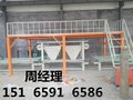 FS免拆建筑模板设备