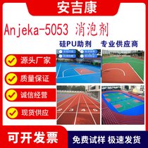 Anjeka5053zܵ(chng)Ԍ݄ ÓЧ(yu)