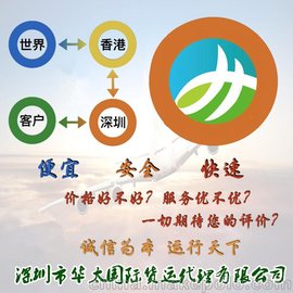 ȫŵţ۰˰2-3죬רҵĸӤƷ