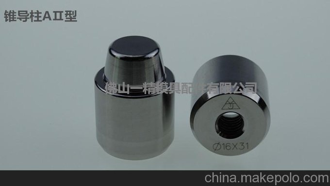 吹瓶模中壓快速接頭,定位柱，導(dǎo)柱導(dǎo)套生產(chǎn)廠家圖片