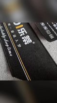 床墊刺繡商標織嘜嘜頭正標斜標吊標布標標簽席夢(mèng)思設計標DIY樂(lè )蒂